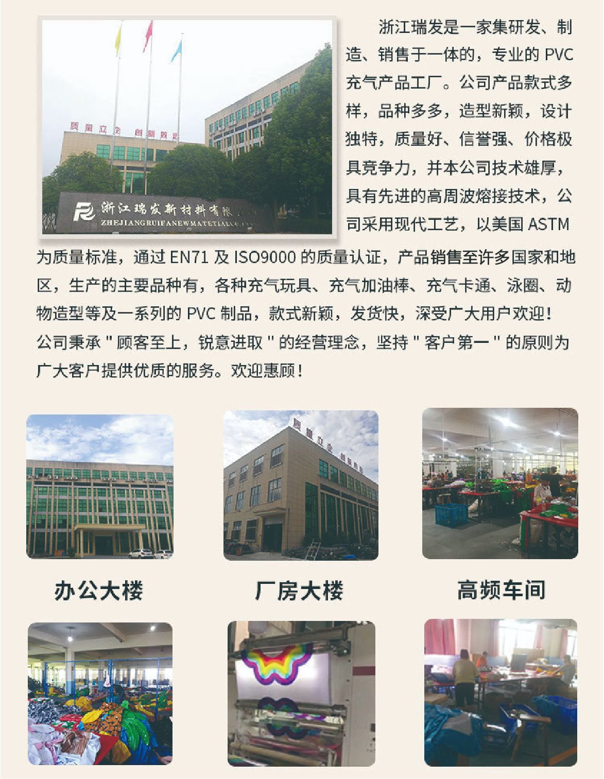 c3e546ba1430d8226e7fd81e743396