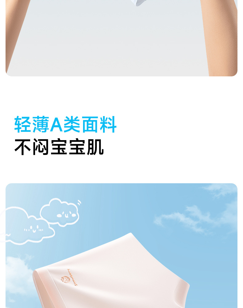 详情_15