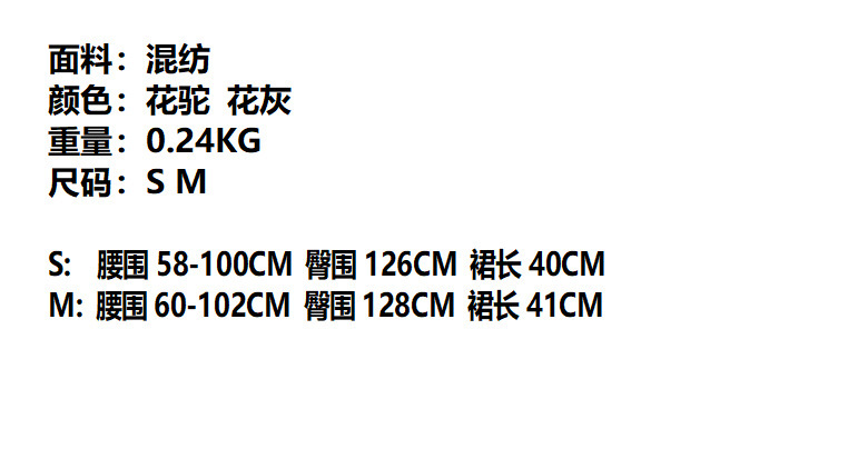 截图20250724125933.png