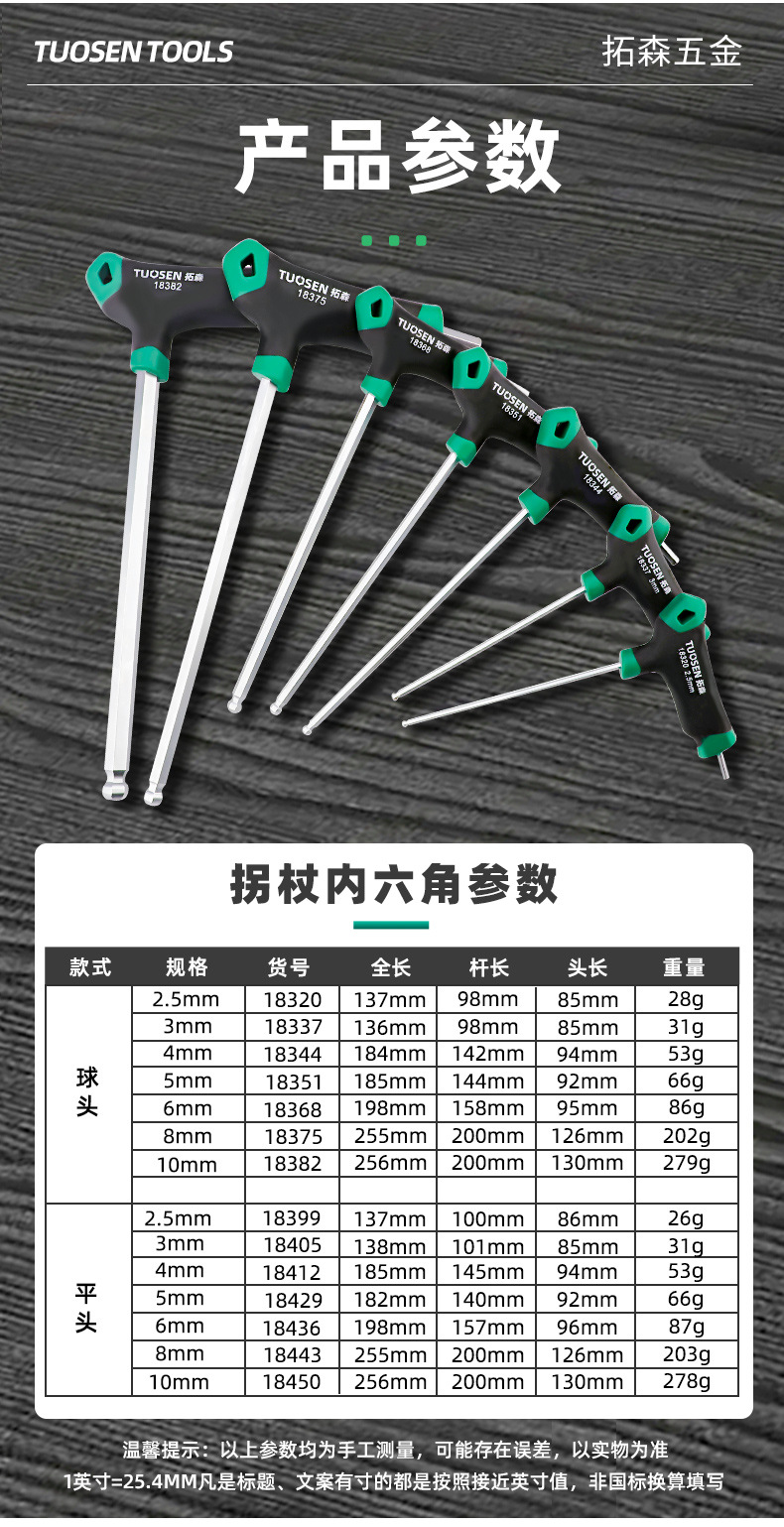 新详情_02.jpg