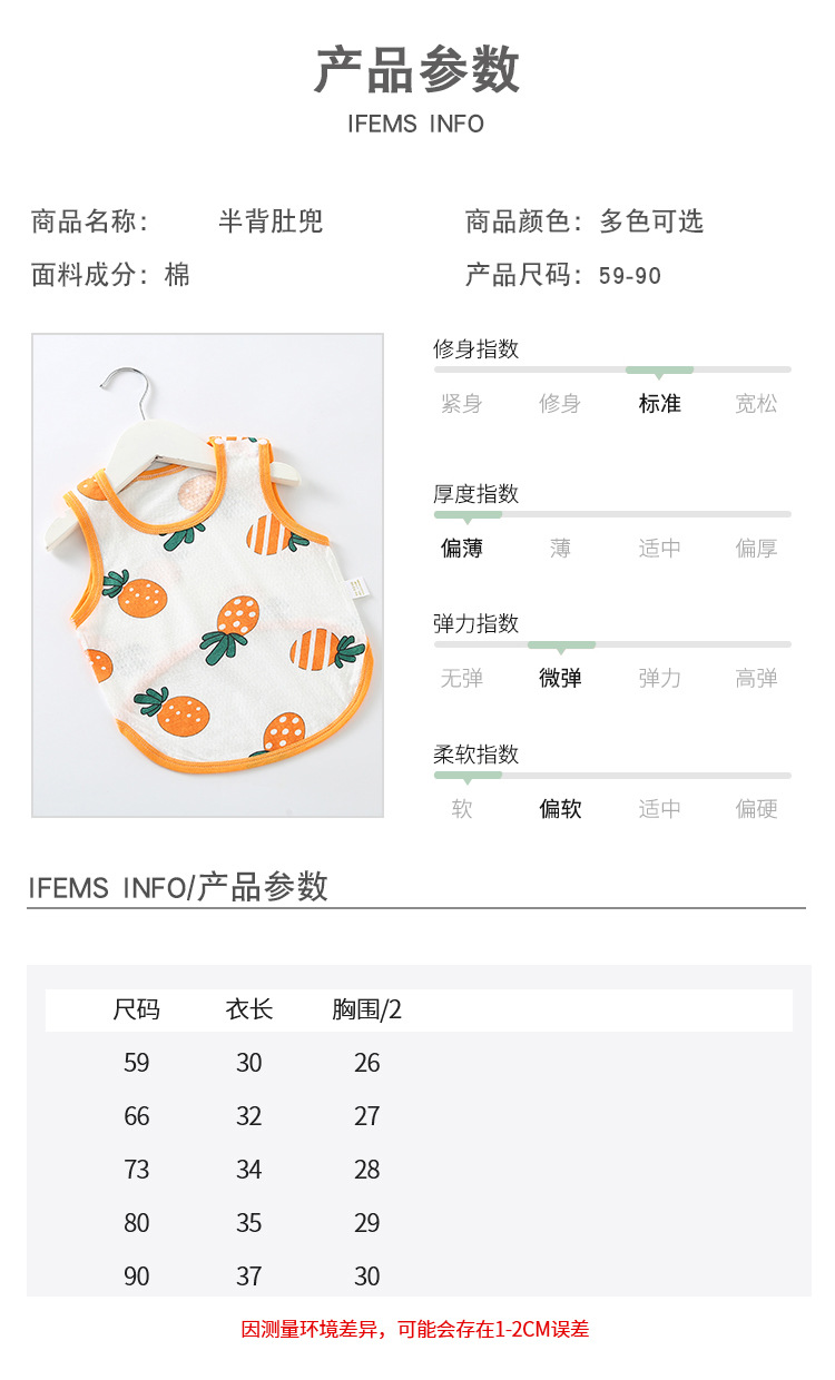 详情-05.jpg