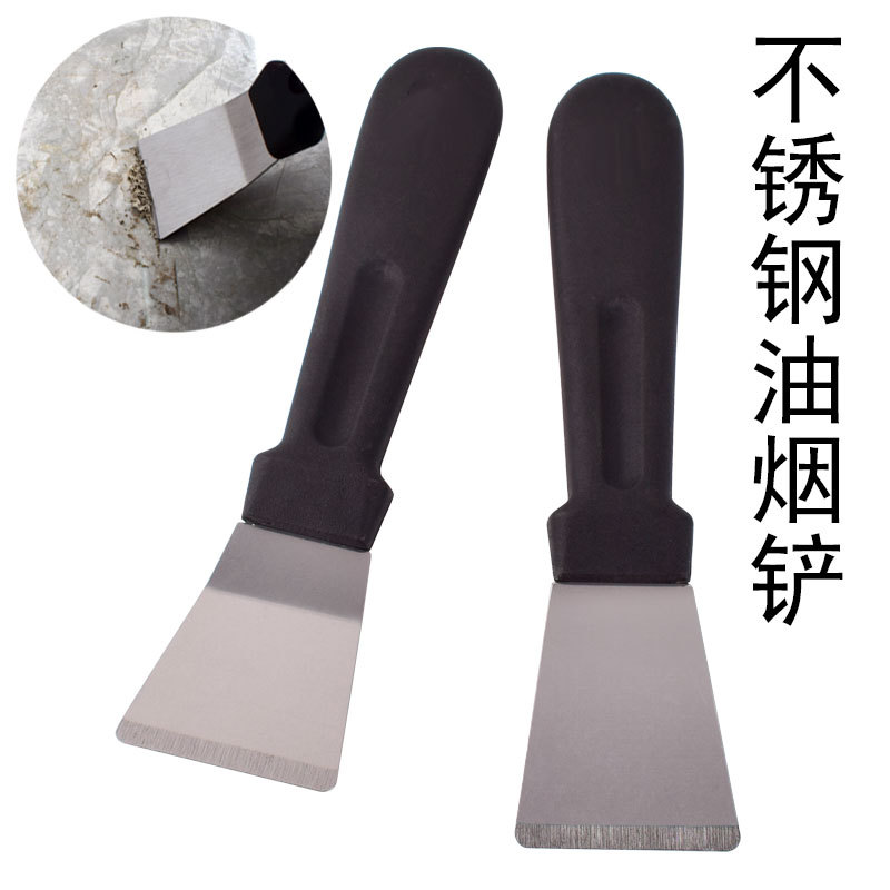 2款油烟铲-详情_01.jpg