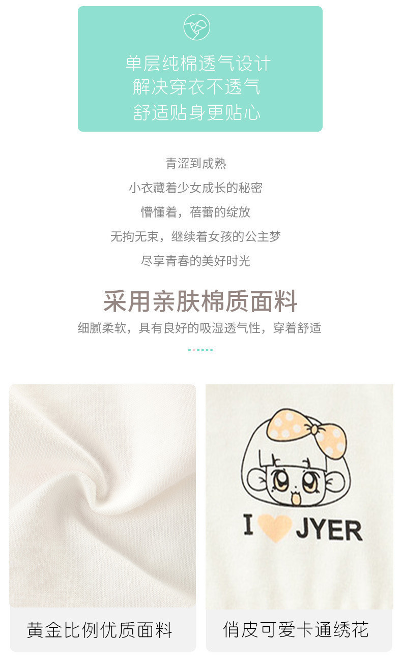 详情-04.jpg