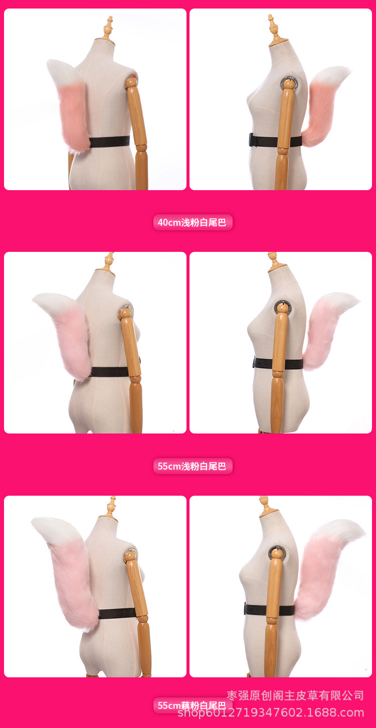 详情页_08.jpg