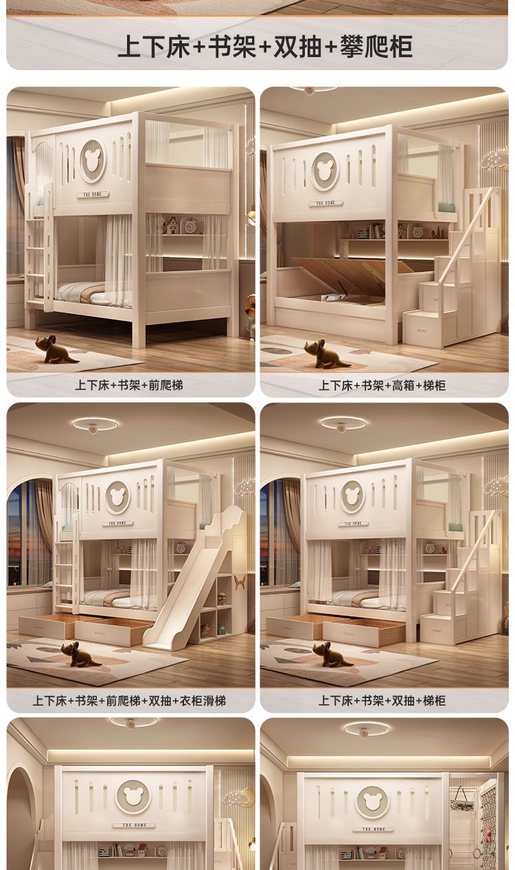 4bb61242-2aec-4b10-9ce7-2220e169fe60.jpe