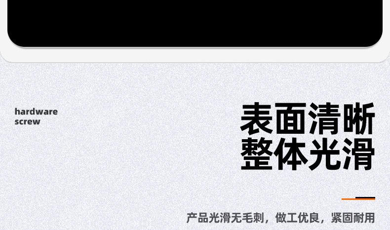 硬PVC透明垫圈_03_06.jpg