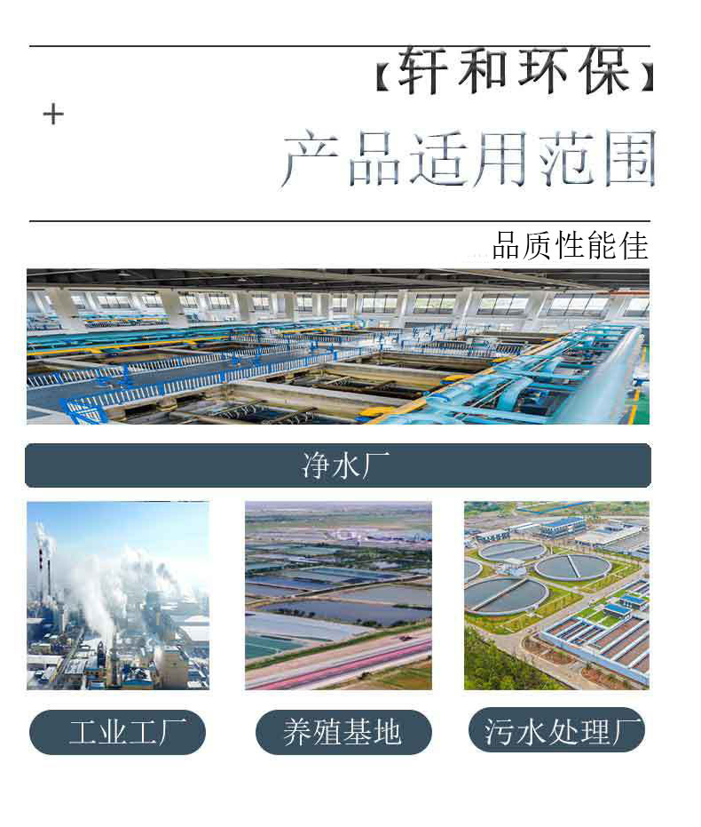 O1CN01taozj21EBOoy6xCpl_!!2200