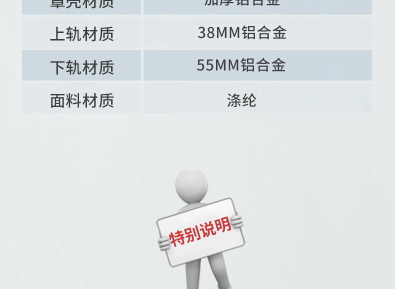 香格里拉帘百叶客厅办公室展厅简约遮光遮阳卷帘卷拉式