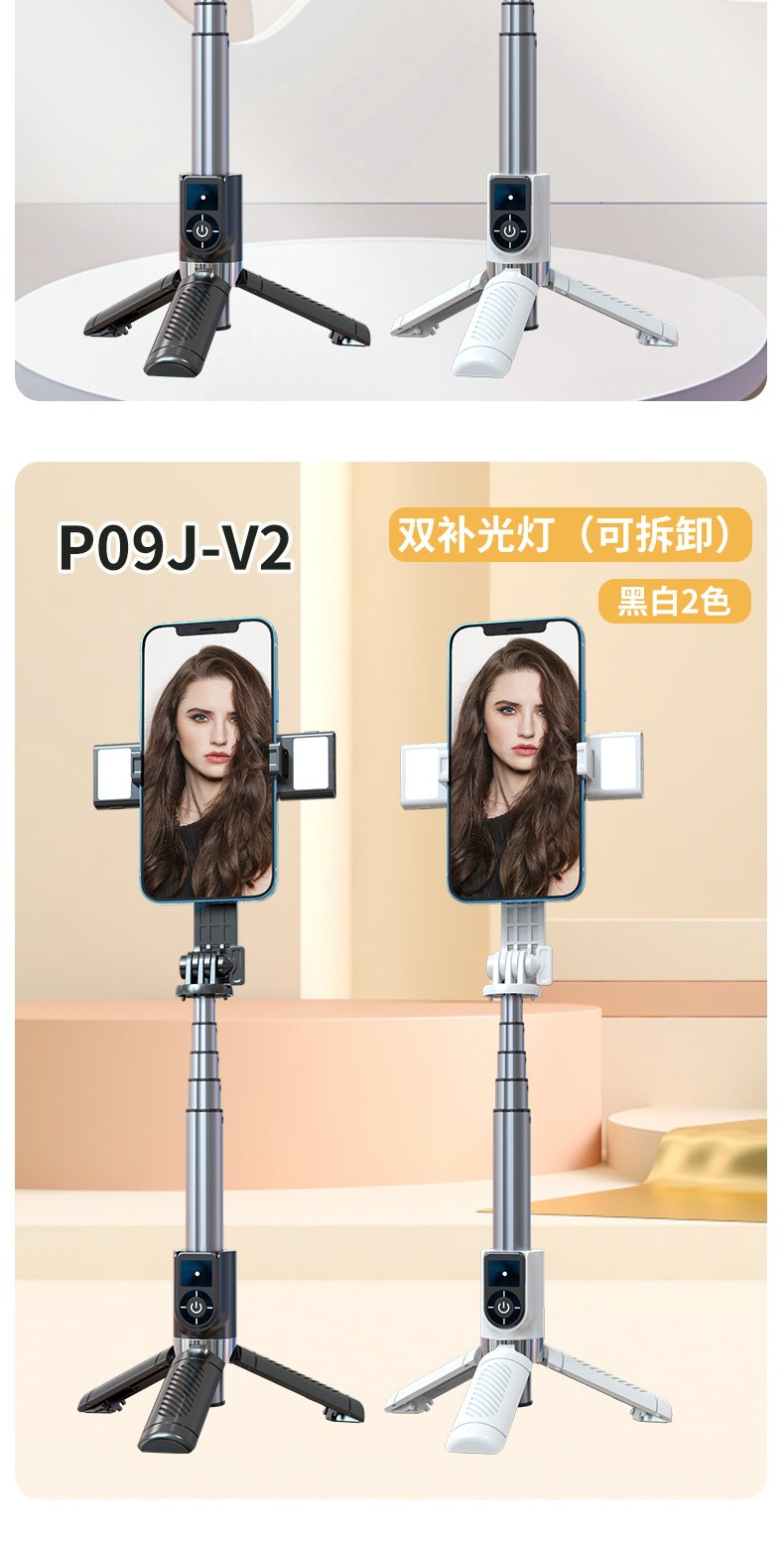 P09Jmini详情_15.jpg