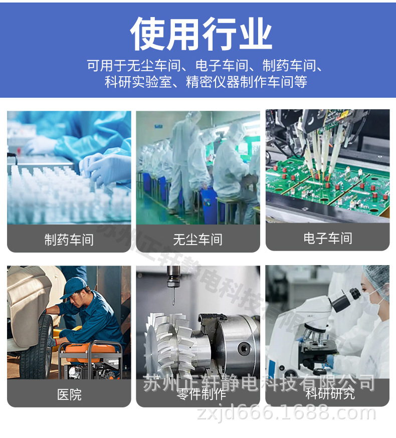 连帽分体详情_18.jpg