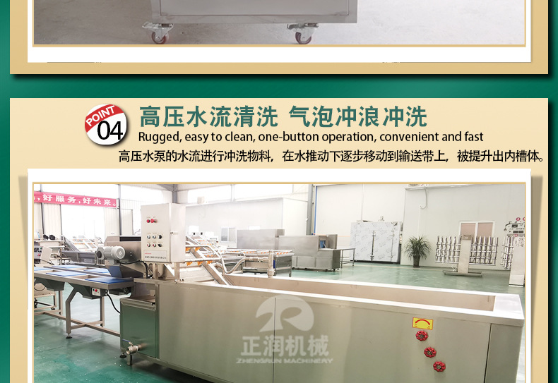 详情1_12.jpg
