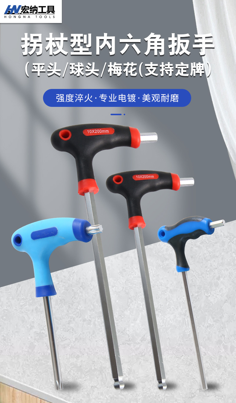 详情_01