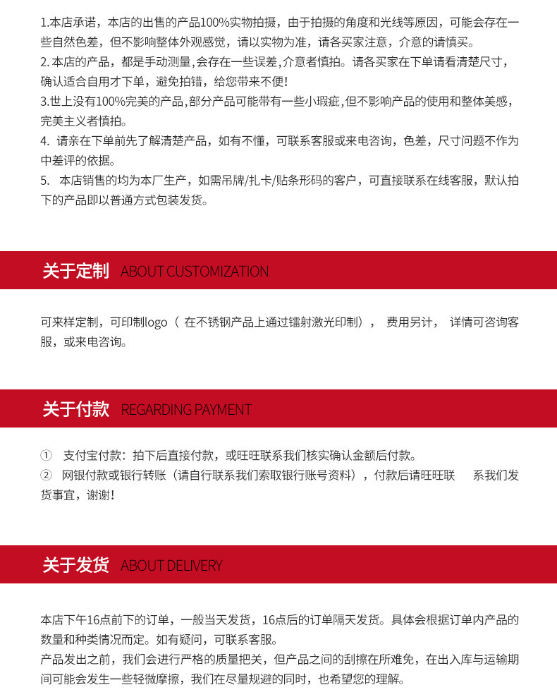 微信图片_20230308213858