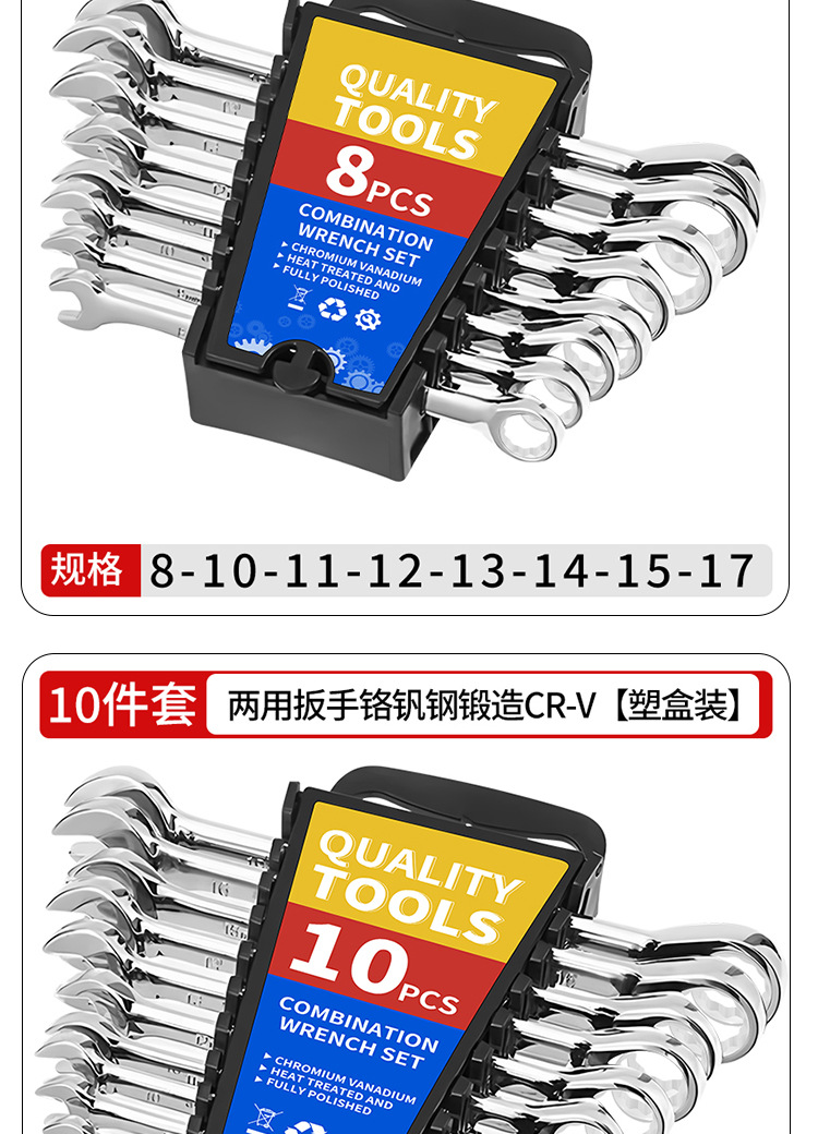 两用+布袋-详情_17