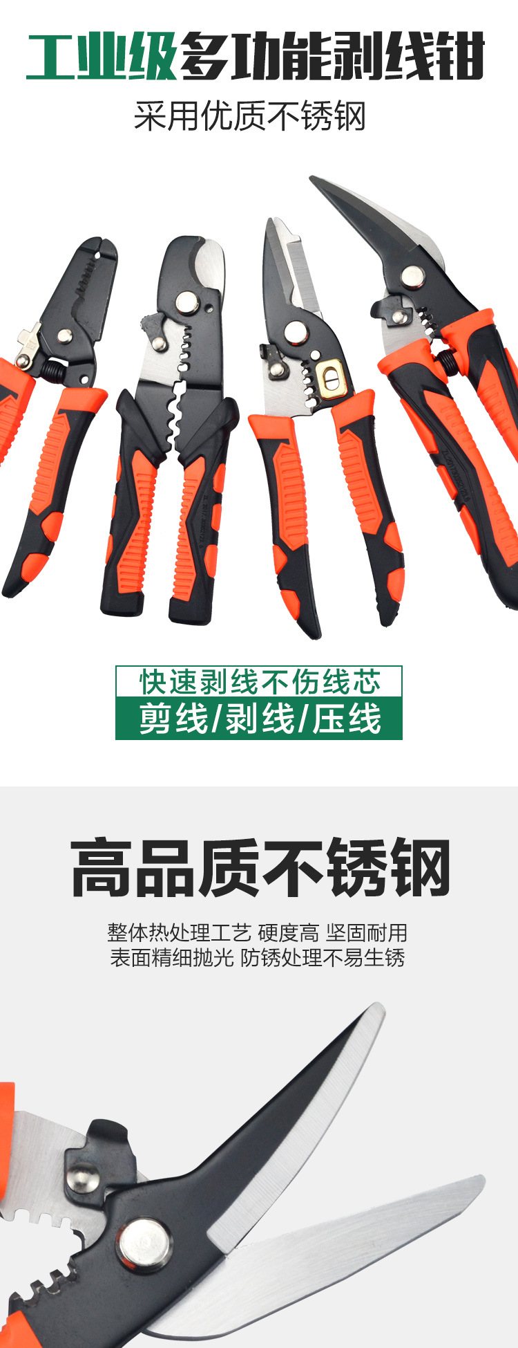 详情_01