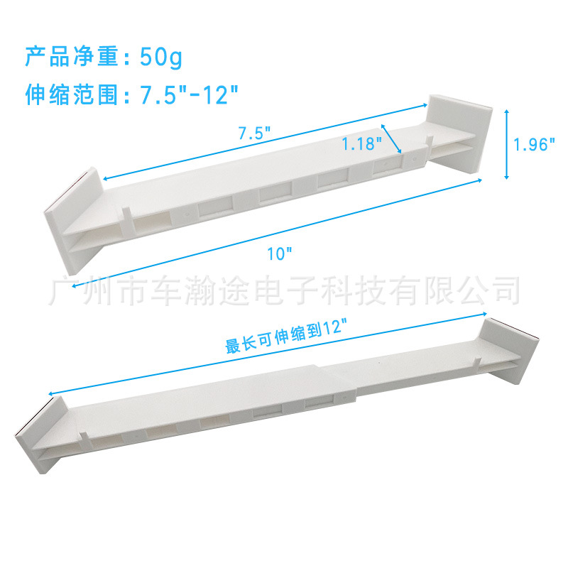 RV房车浴室角落护栏