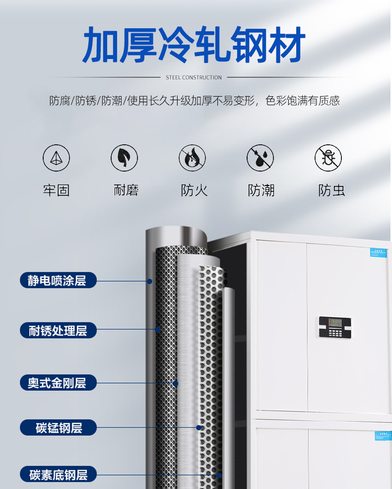 详情_06.jpg