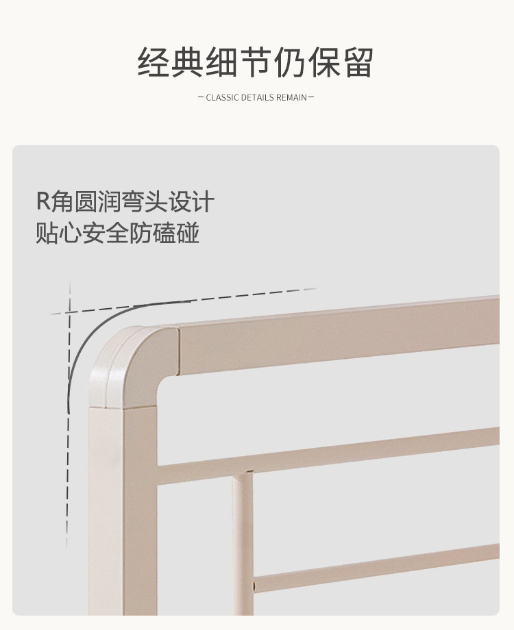 HB-05详情页_04.jpg