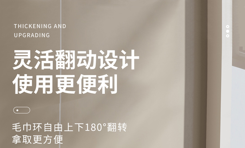 详情_15.jpg