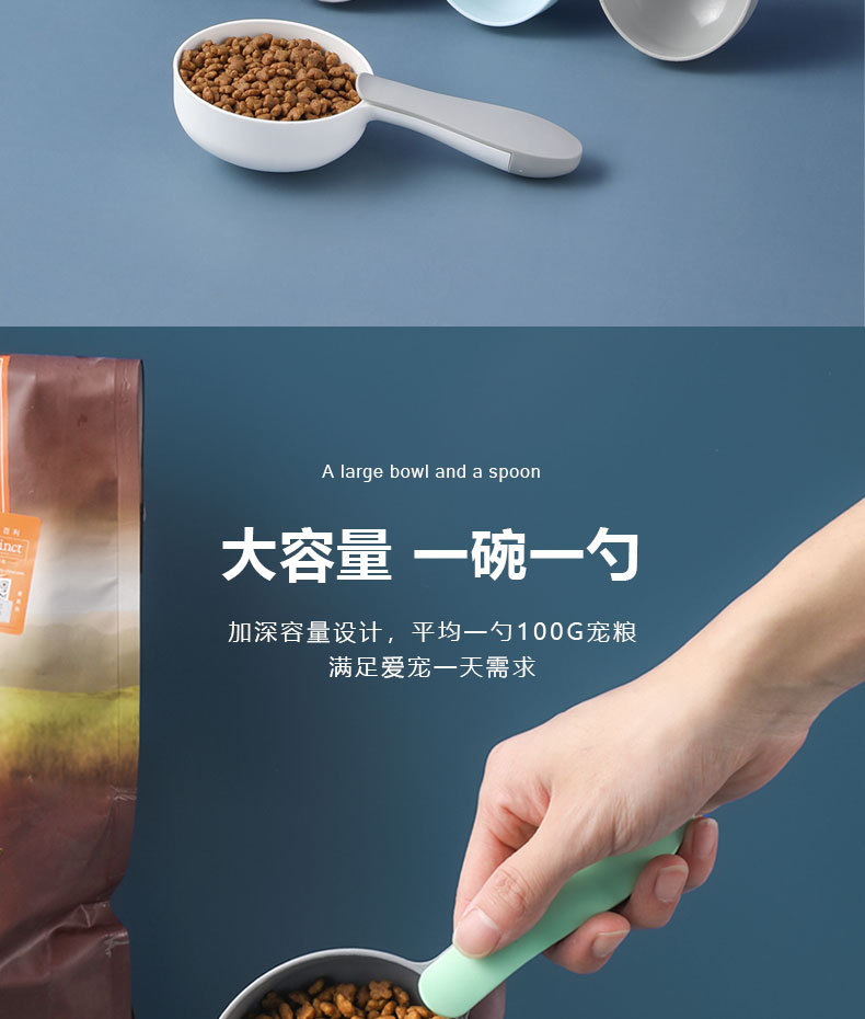 详情_04