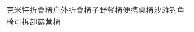 a5cc8b67-83c2-408c-90cc-e4ce9576a15c.png