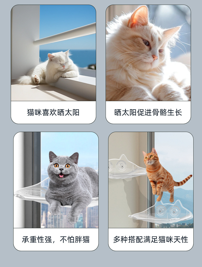 详情页_03