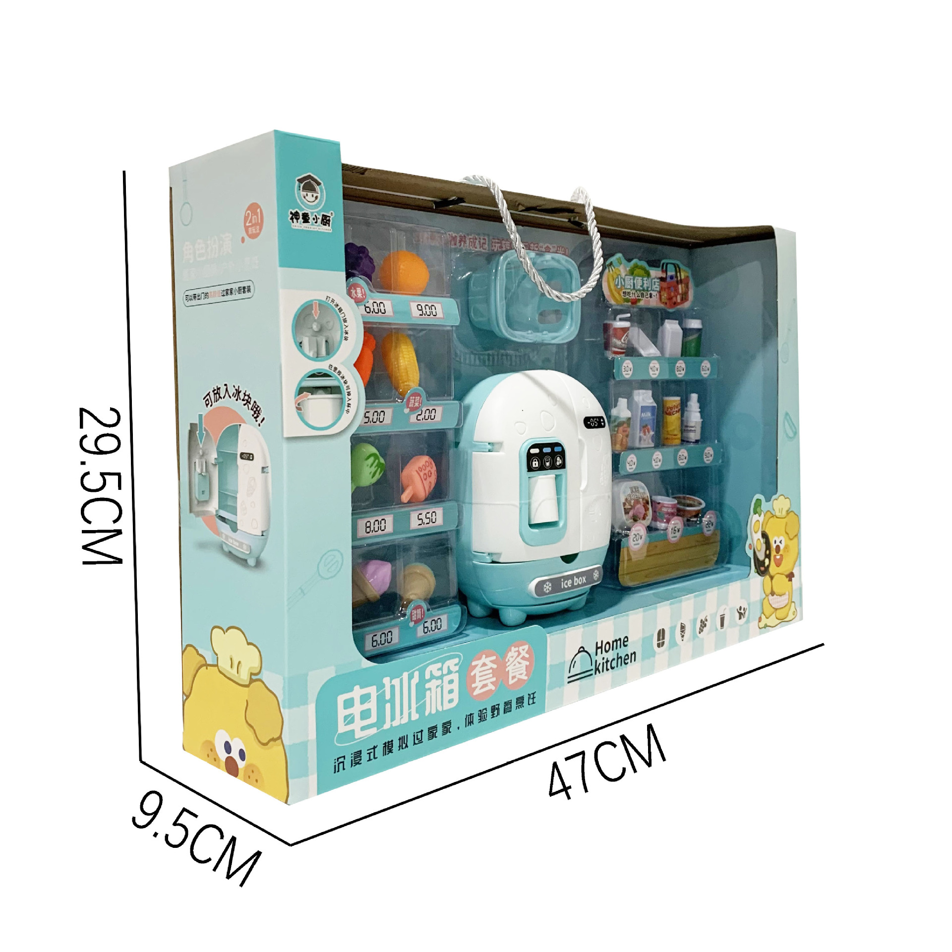 微信图片_202505090307121