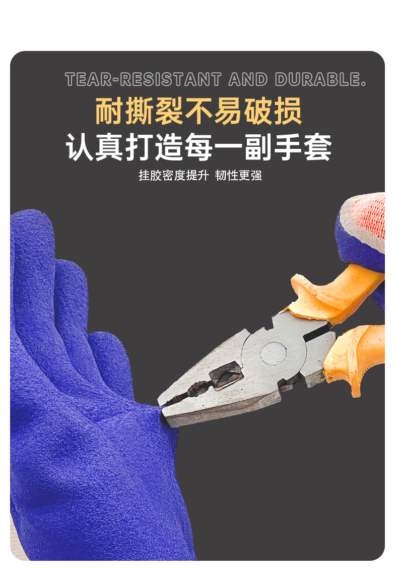 详情12-(1)_05.jpg