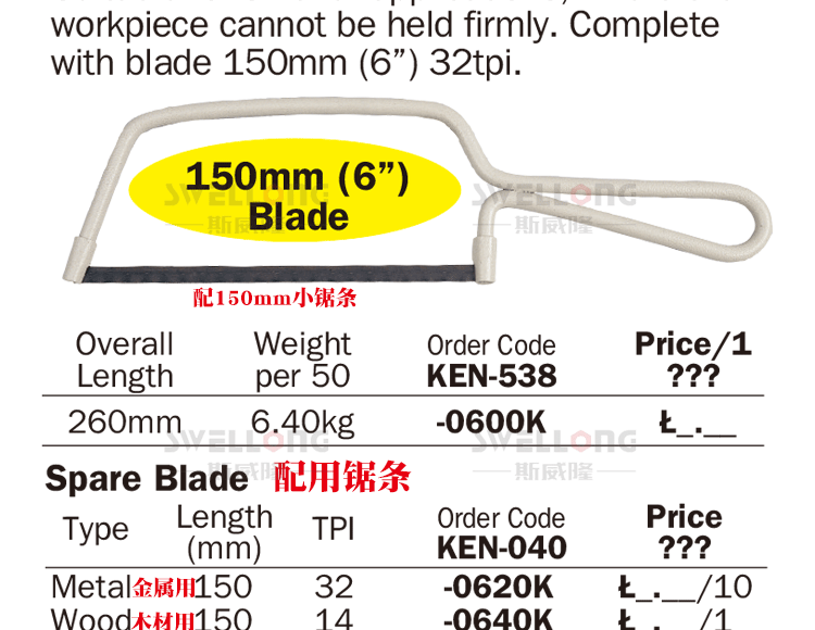 详情8.gif
