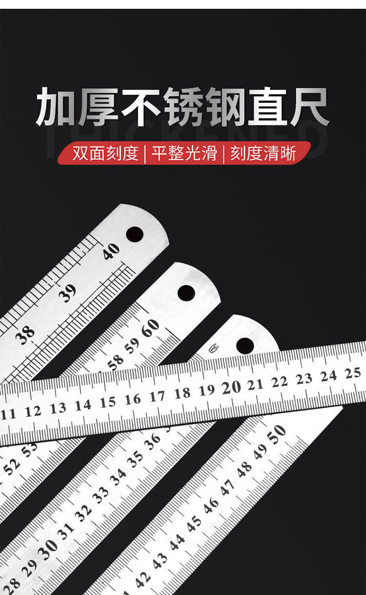 详情-38
