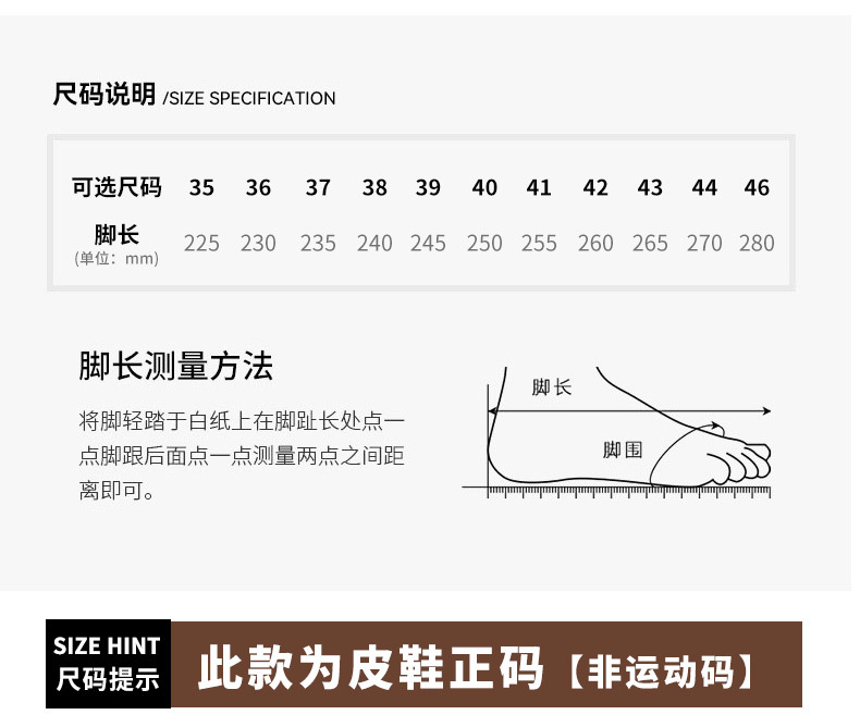 详情_13.jpg