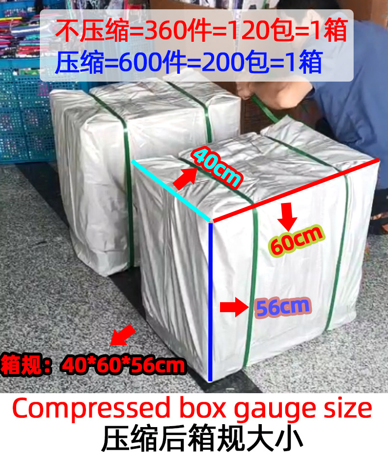 阿罗裤详情页_05