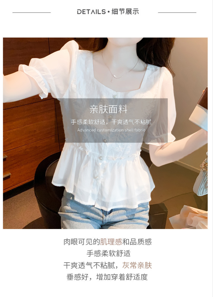 3d923aa9-c552-4c1c-aecf-3f30ac11df27.jpe