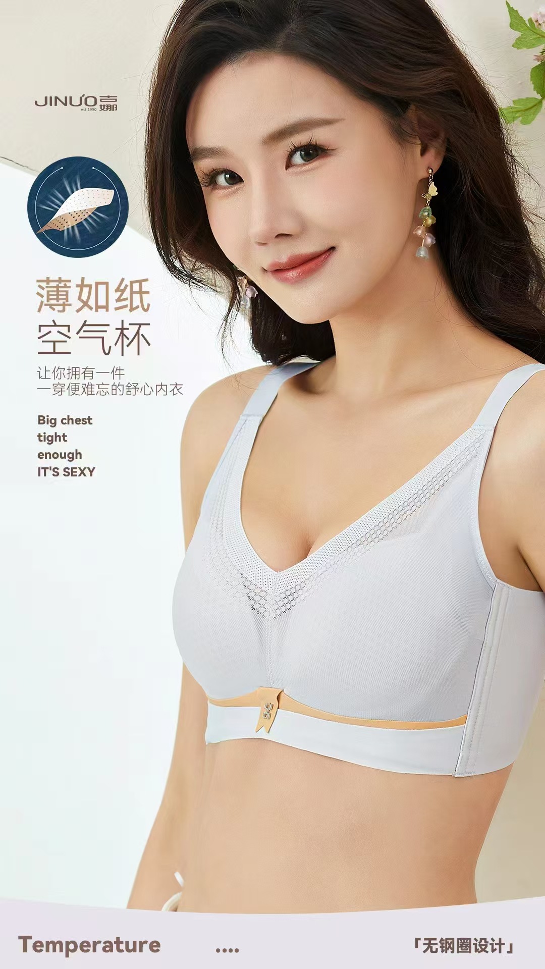 微信图片_20250425192852