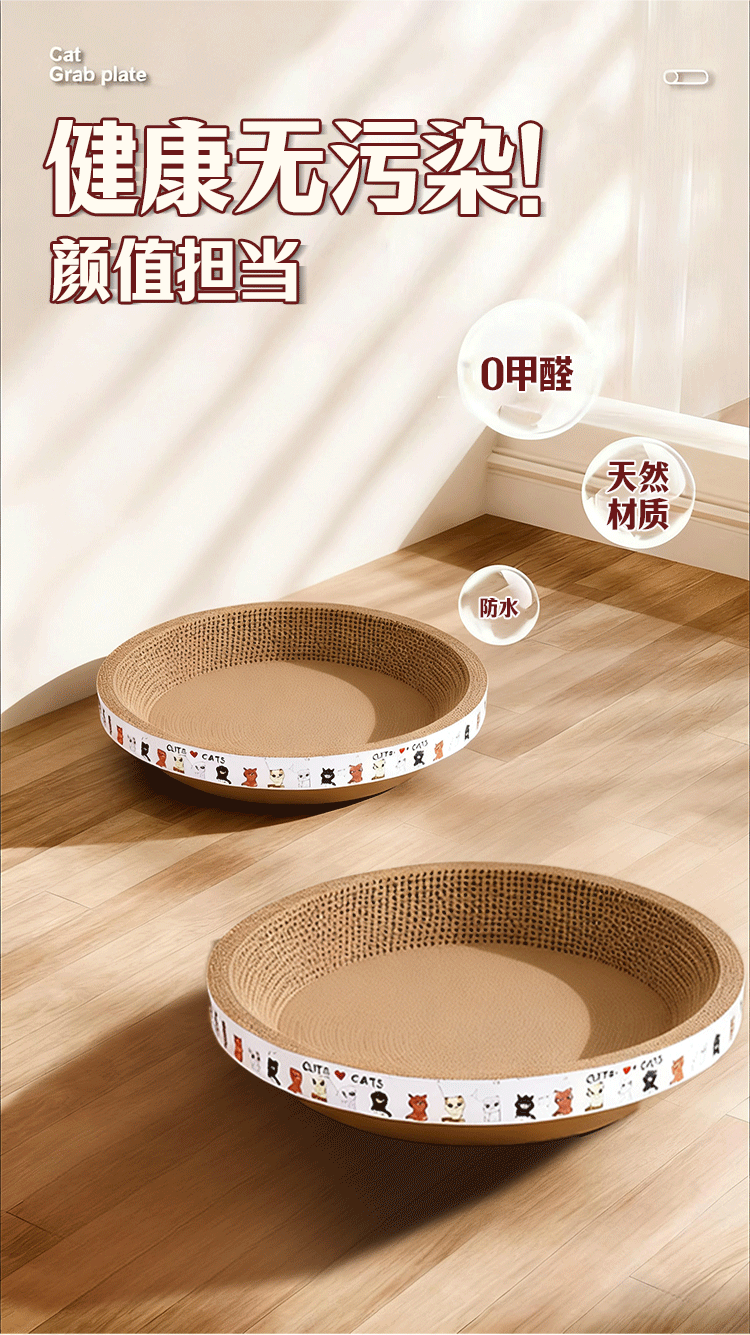 C-_Users_Administrator_Desktop