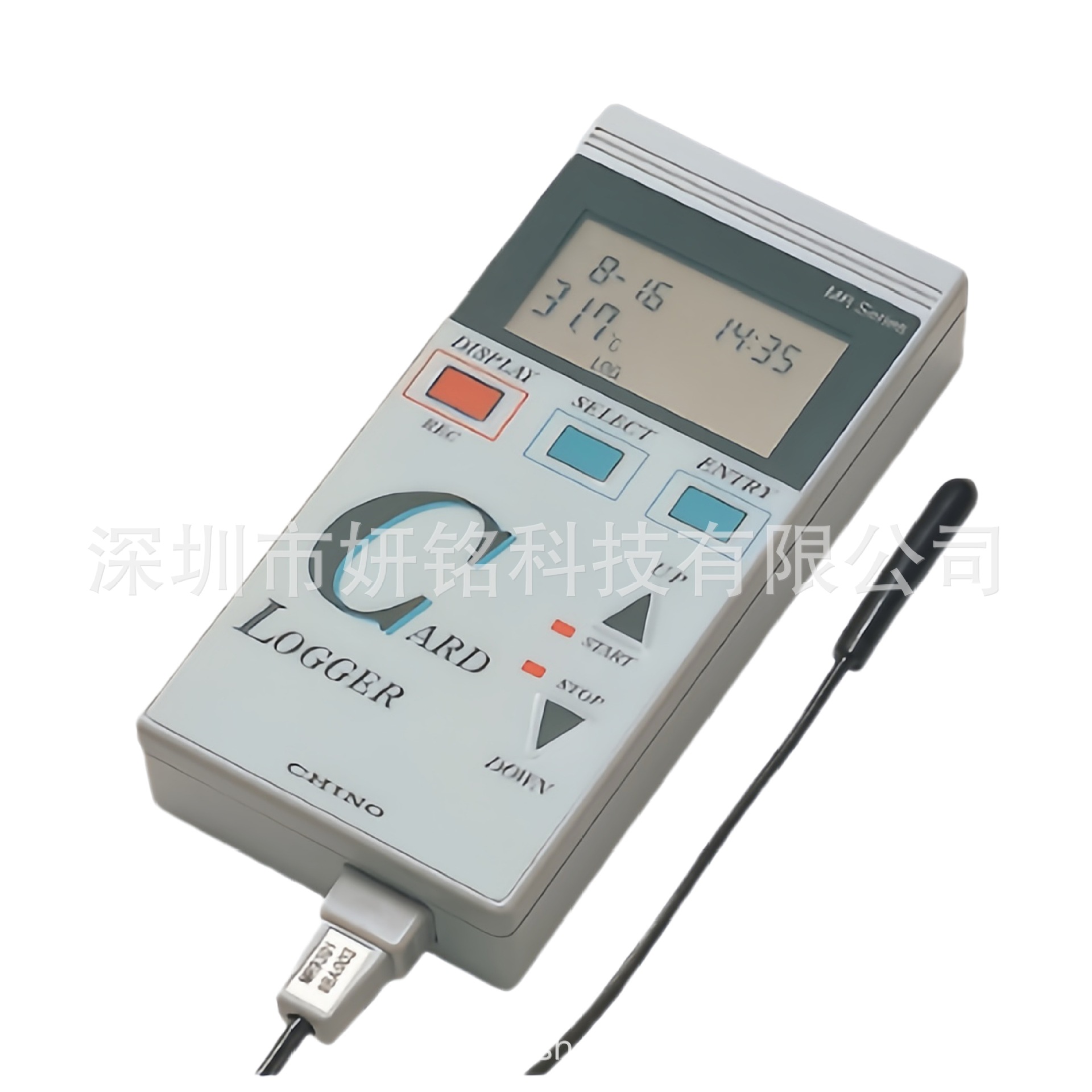 MR-5300
