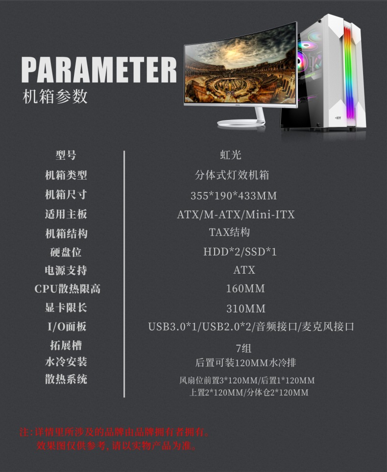 现代虹光-14.jpg