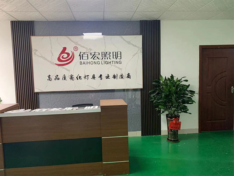 四面发光光源详情_46