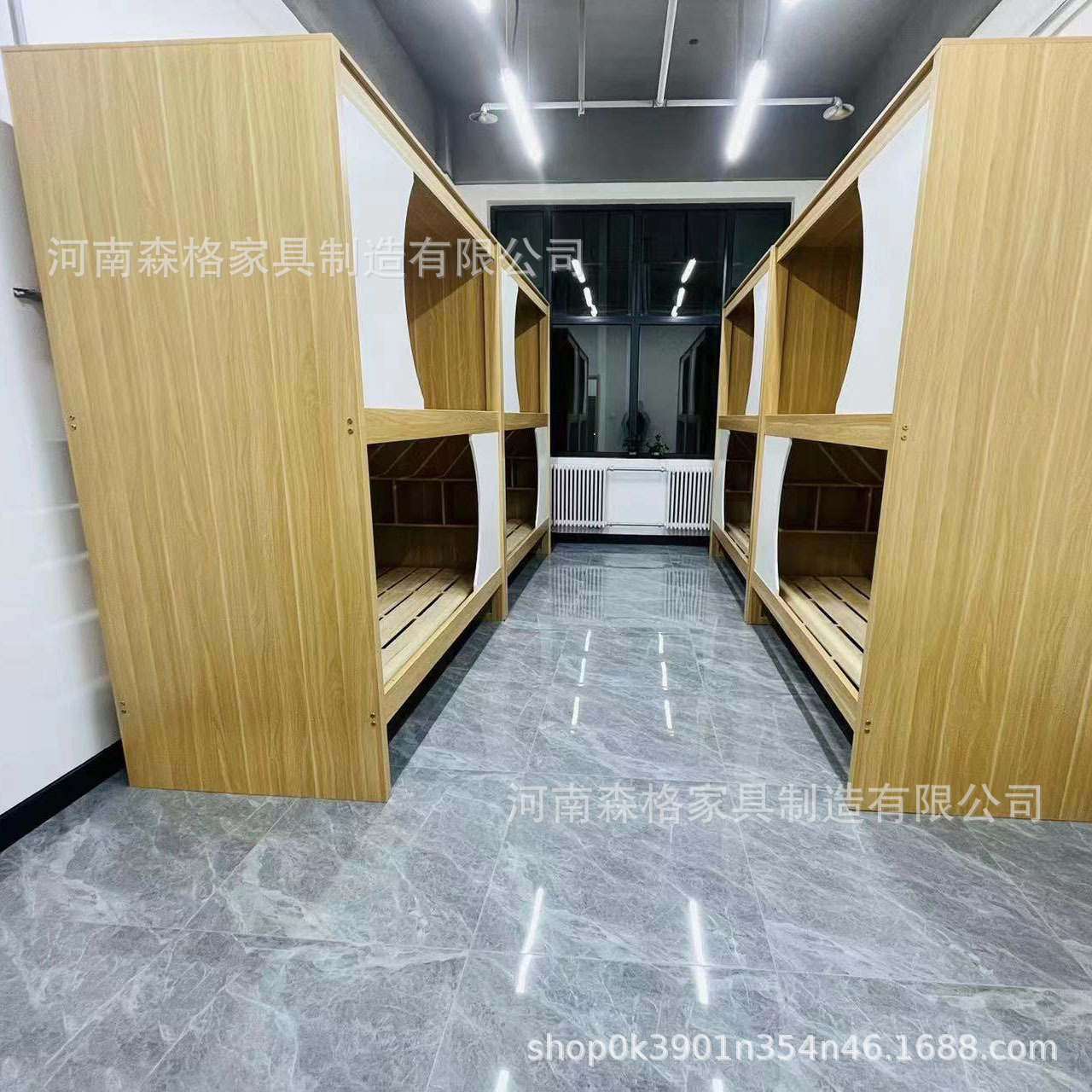 河南森格家具制造有限公司