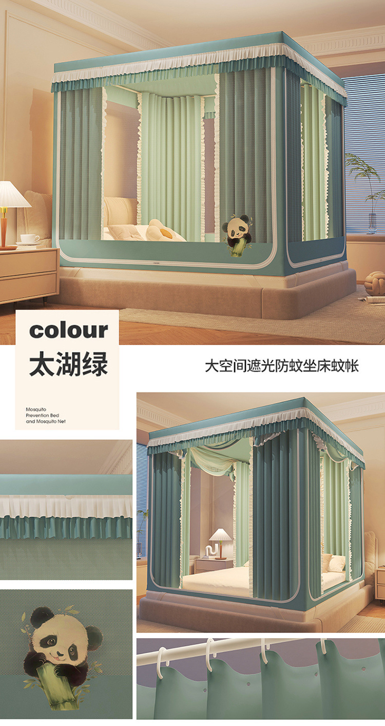 d841f76b-8611-44a6-aba7-3c04a7ea54a9.jpe