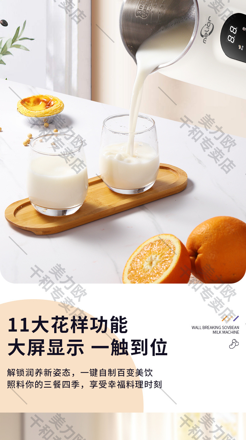 65affef2-131d-4420-8240-0dbece63b2b7.jpe