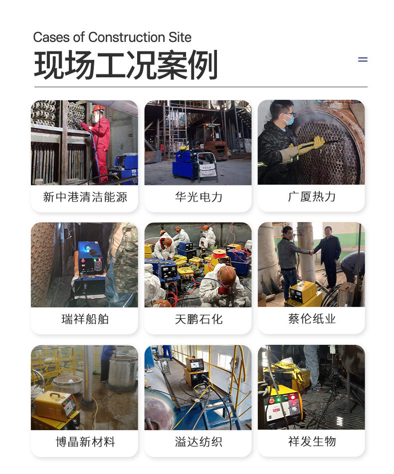 307详情页尾部_01