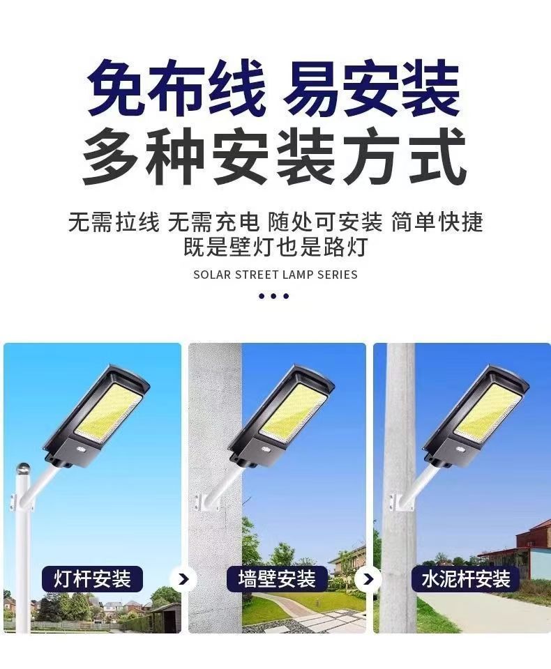 39e7e4f4-e7f1-428f-bb4c-e52cd3859803.jpe