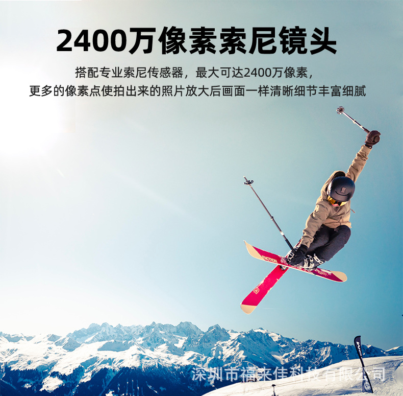 F302详情_01-1 (7).jpg