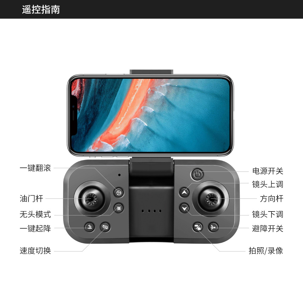 中文详情图 (25).jpg