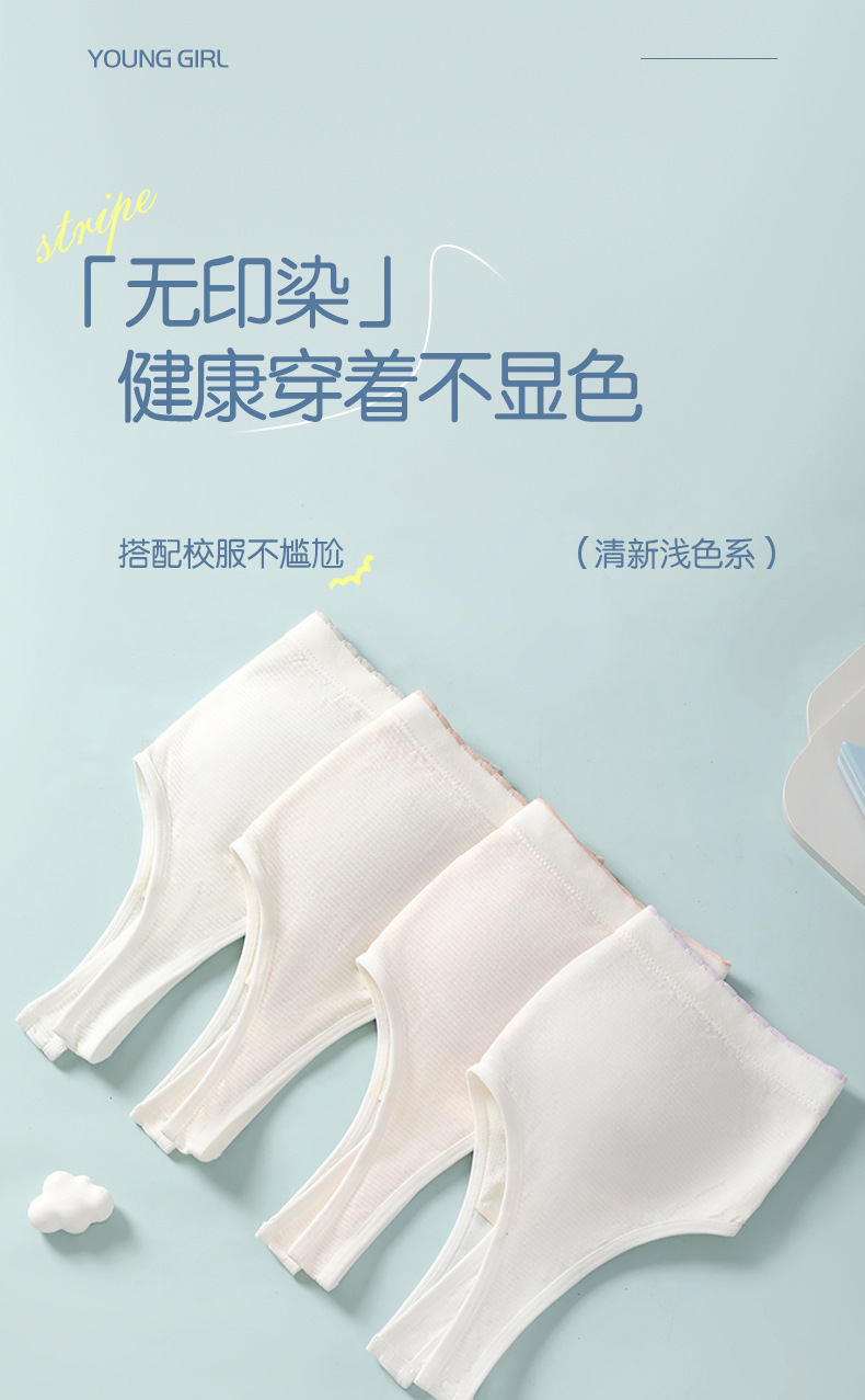 未标题-1_27.jpg