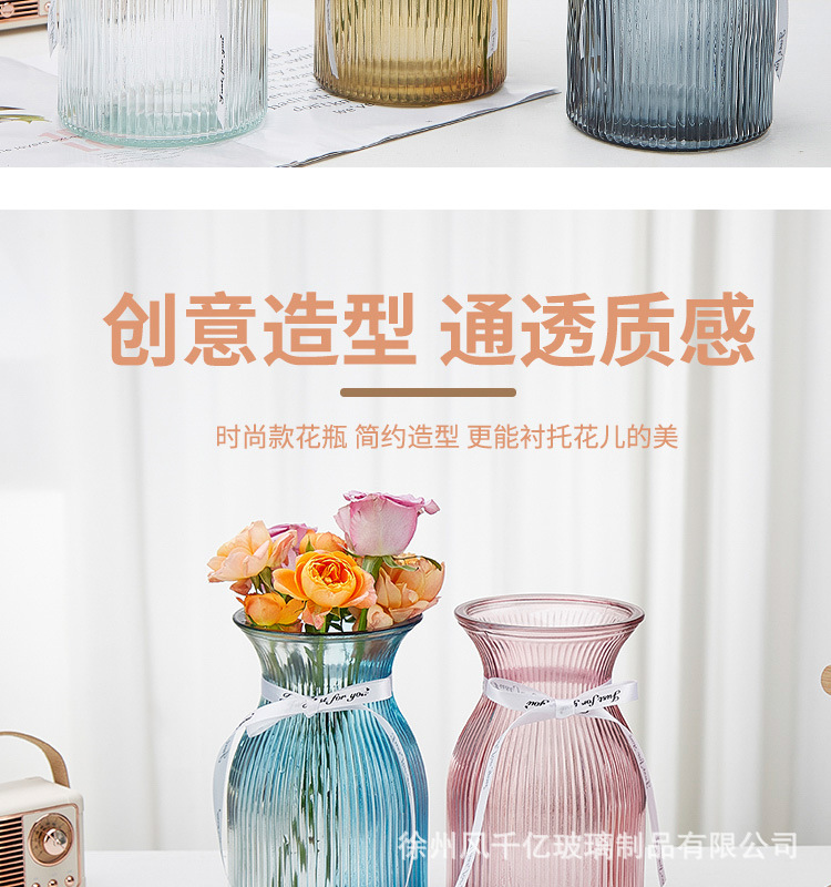 详情页_04