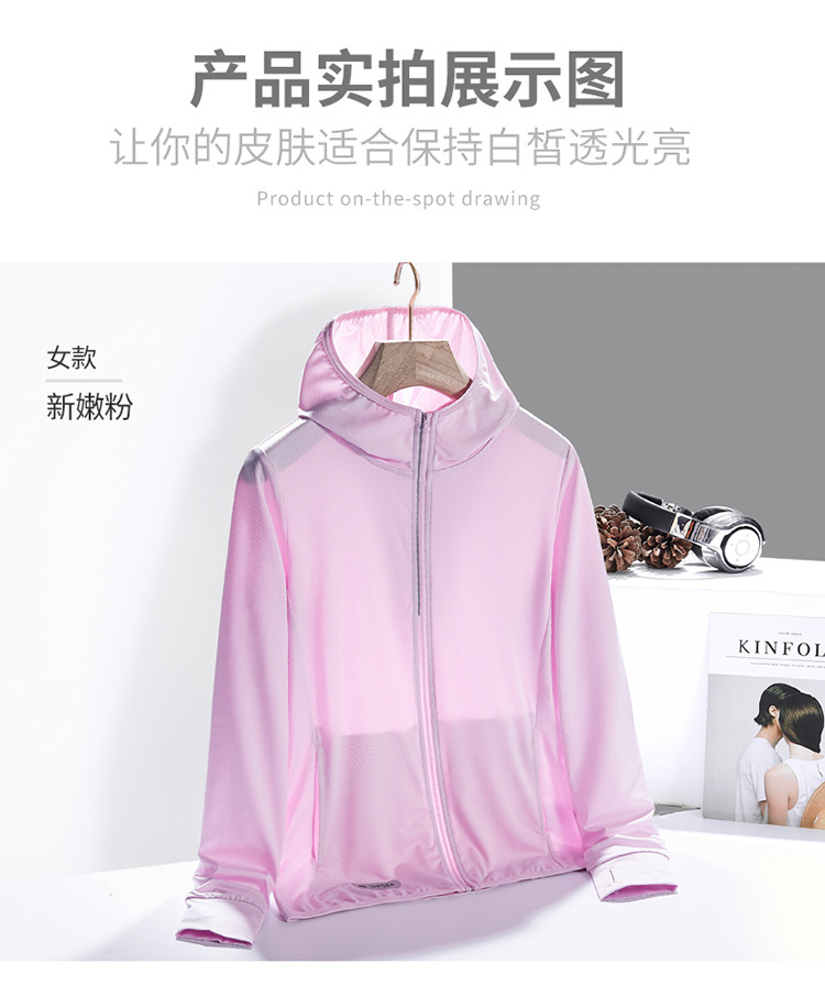 详情_09.jpg