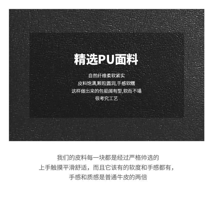 2-拷贝_10.jpg