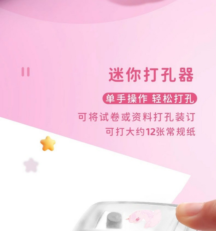 c892afeb-f4b6-4a58-b372-103939b52ffc.jpe